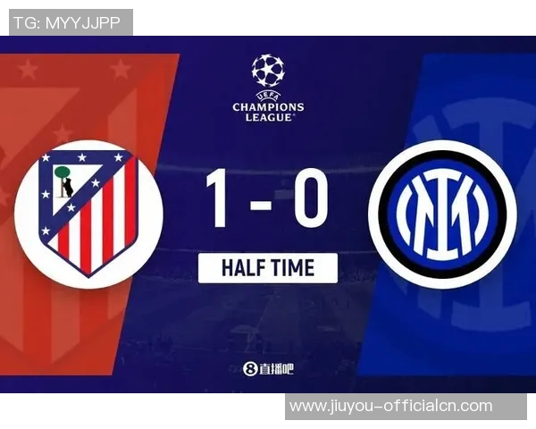 曼联逆袭国米3-0胜利引发争议判罚全场沸腾